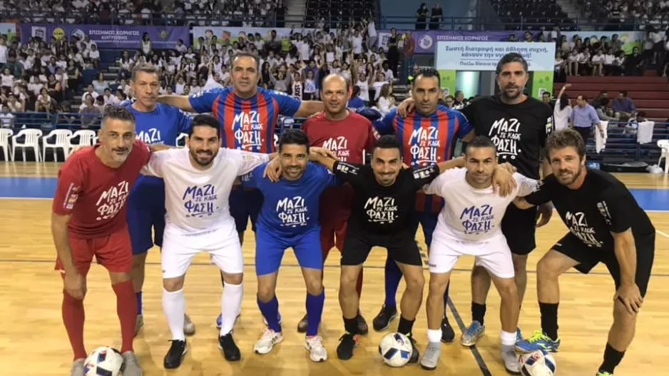 (Φώτος/βίντεο) Η εκδήλωση για την Παγκόσμια Ημέρα Διατροφής