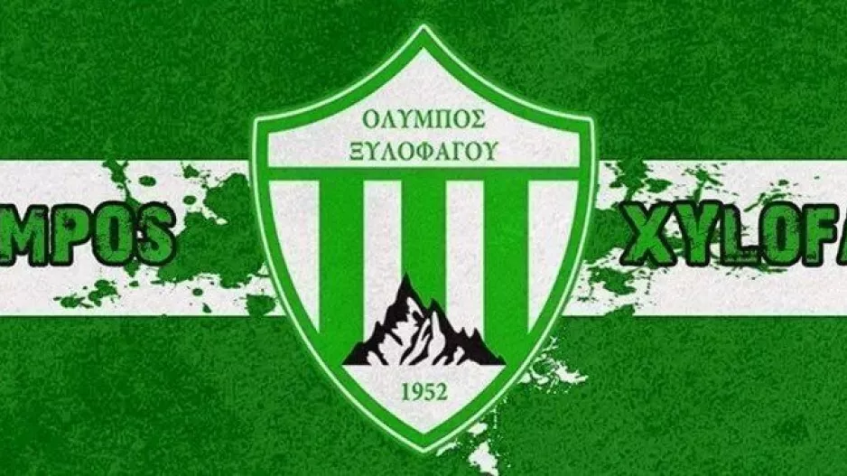Ξεκινά με ντέρμπι ο Όλυμπος