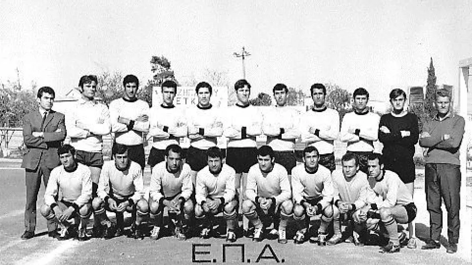 Σαν σήμερα/ΕΠΑ Λάρνακας