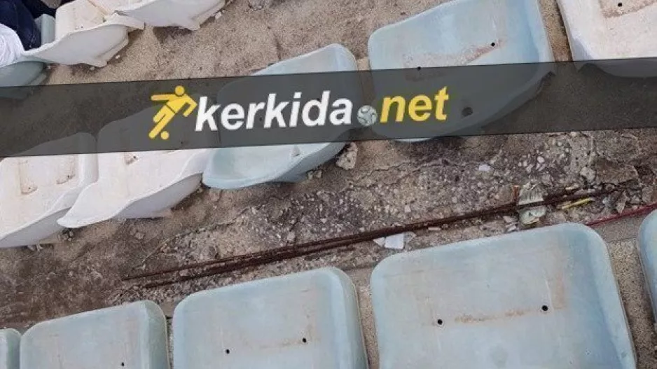 Κύριοι... αυτό είναι ανεπίτρεπτο