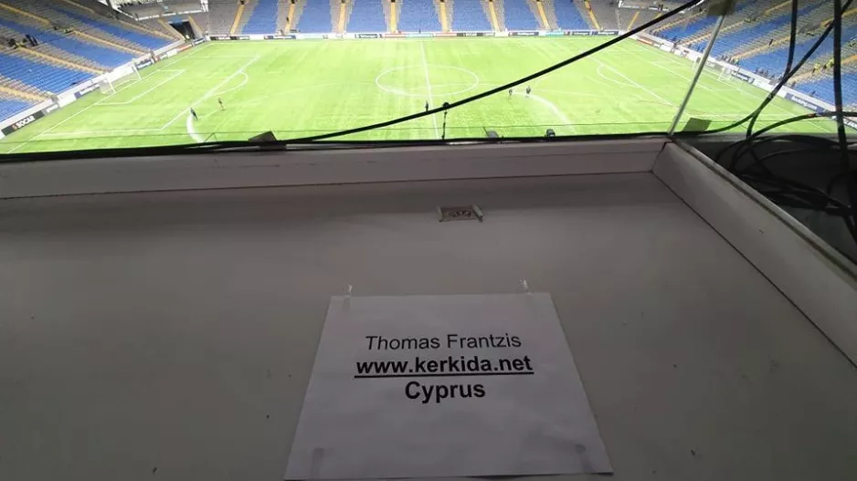 Αστάνα ΑΡΕΝΑ/Kerkida.net 
