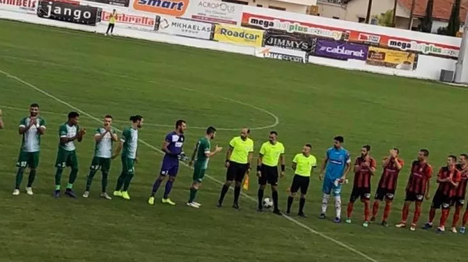 ΚΑΤΑΓΓΕΛΕΙ  Νικολάου και Γαβριήλ