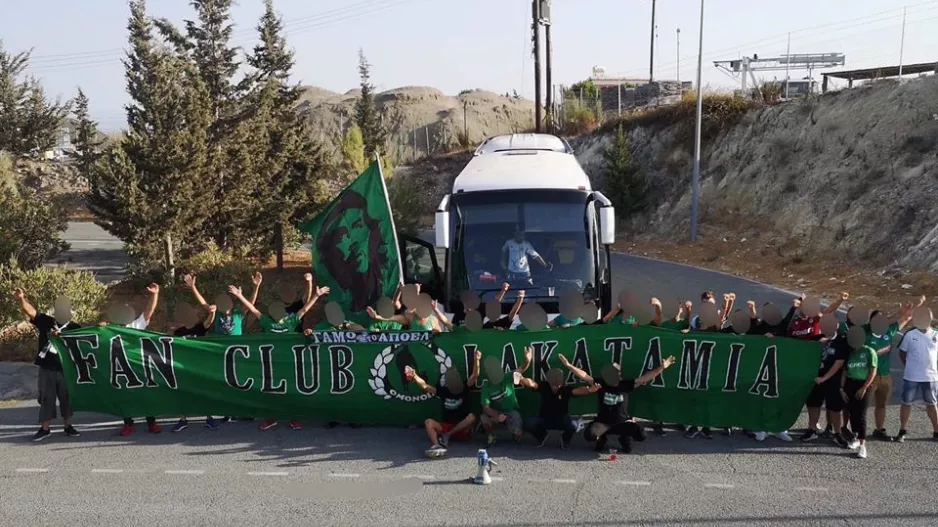 Fan Club Lakatamia: "Αντιλαμβανόμαστε την πίκρα, τώρα μας χρειάζεται η ομάδα"