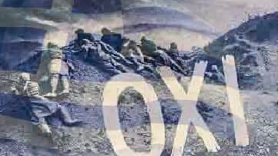 28η/Παν.Συ.Φι Απόλλων