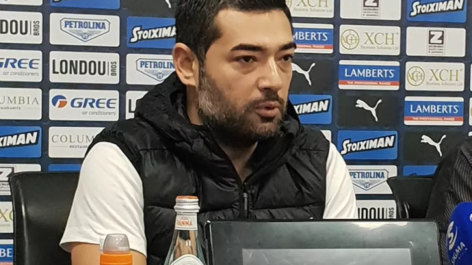 Μόλυνση/Απόλλων