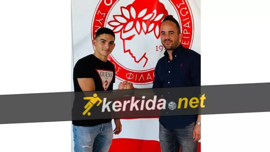 Μεταγραφή/Kerkida