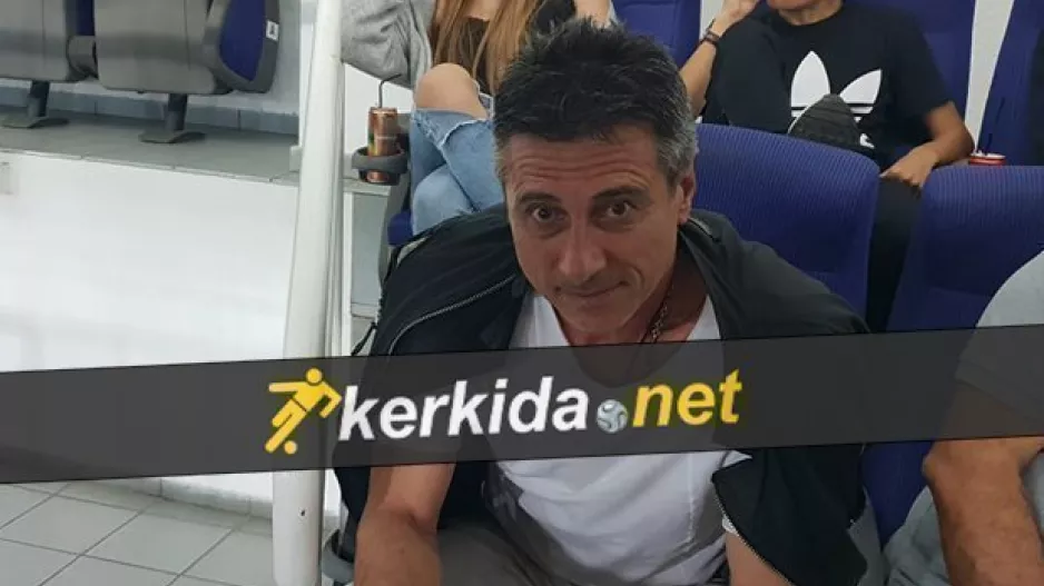 ΤΣΙΡΕΙΟ ο Έντουαρντ Ερανοσιάν 
