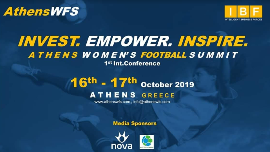 Αρχίζει το 1ο Athens Women’s Football Summit