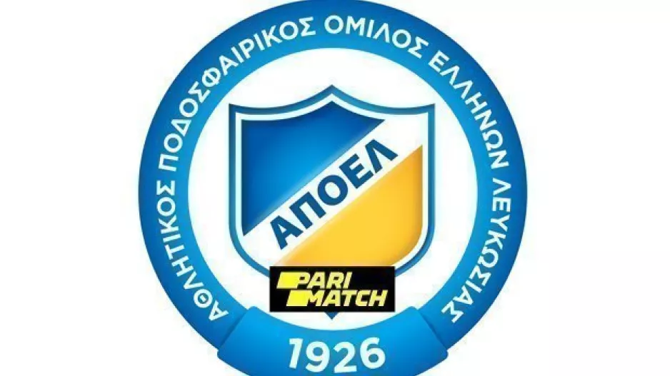 Ανακοίνωση-ΑΠΟΕΛ για τα δελτία υγείας