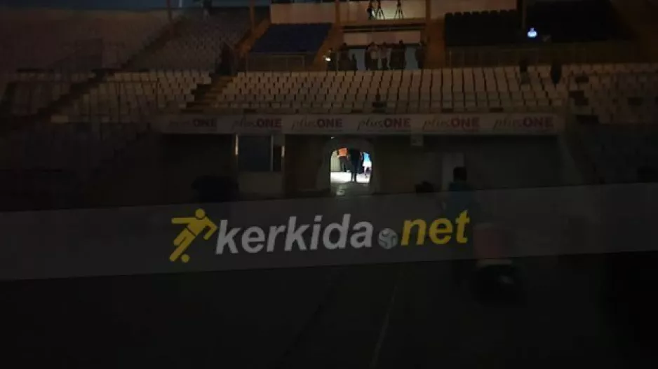 (ΩΡΑ 19:05)/Οριστική ΔΙΑΚΟΠΗ