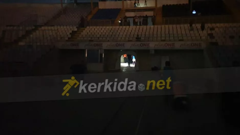 ΑΣΙΛ/"Η ΚΟΠ θα αποφασίσει βάση φύλλου αγώνα και προκήρυξης"