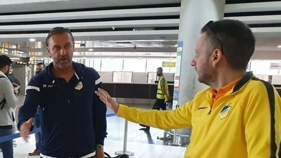 Χαιρέτησε Ντολ