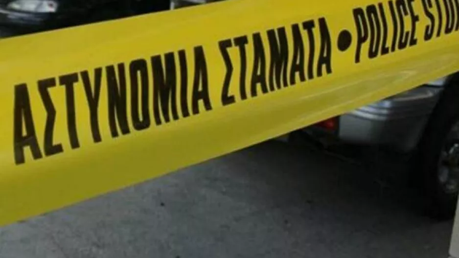 "Μυστήριο" με τις βαλίτσες