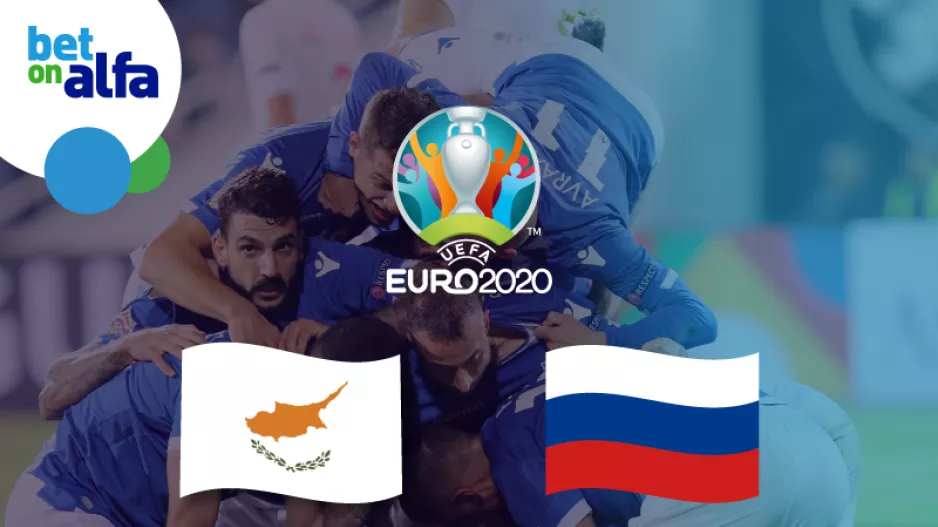 Θα σκοράρει πρώτη η Κύπρος; Απόδοση 3.15 στην BET ON ALFA