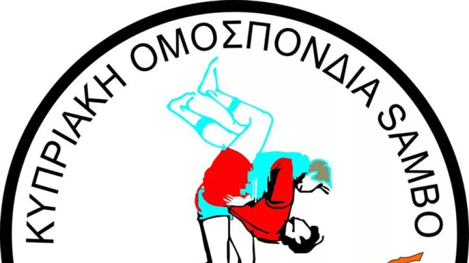 Διεθνές Επιχειρηματικό Φόρουμ