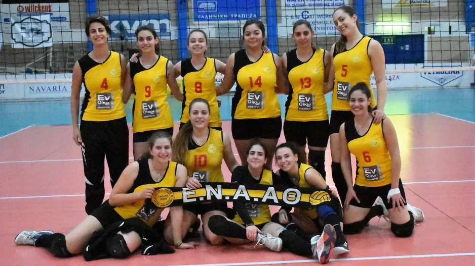 Άρχισαν οι Όμιλοι - Τα αποτελέσματα πρεμιέρας