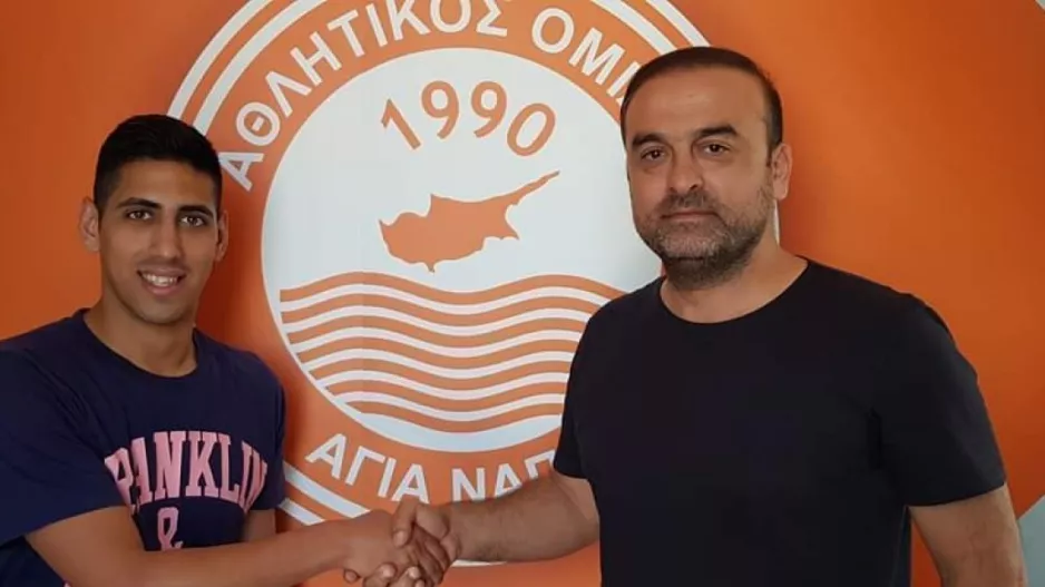 Άτυχος ο Γιουκάρης!