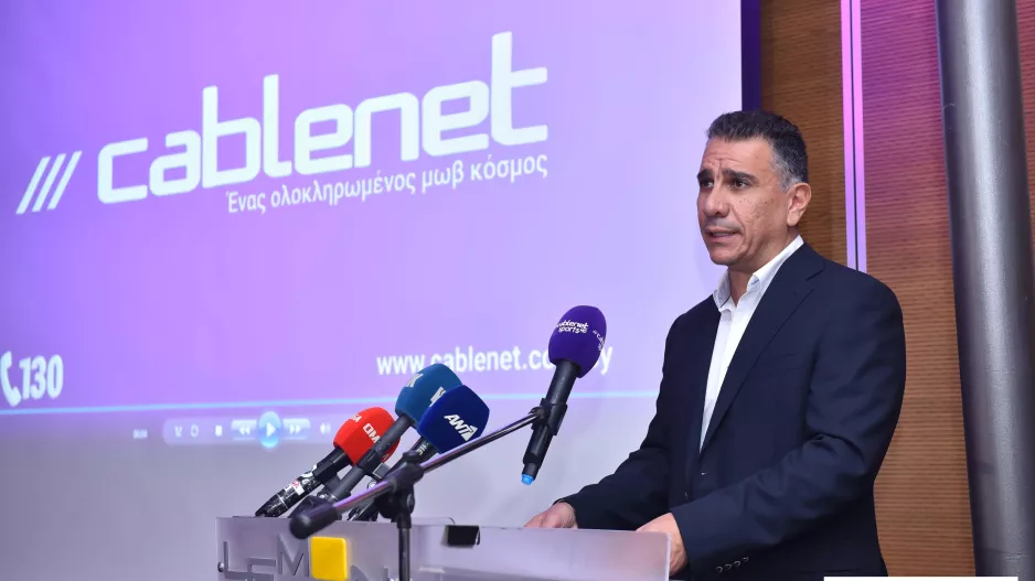 Cablenet – Αθλητική Βραδιά