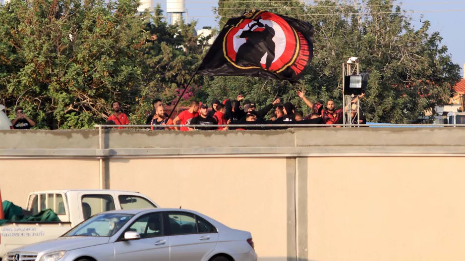 Πήγαν/Οργανωμένοι