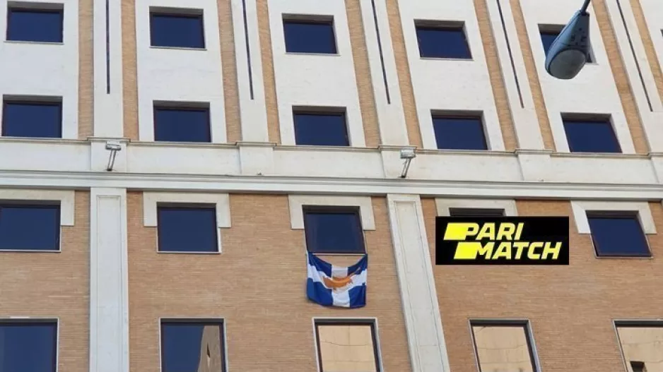 Η σημαία πήγε (και) στη Σεβίλλη 