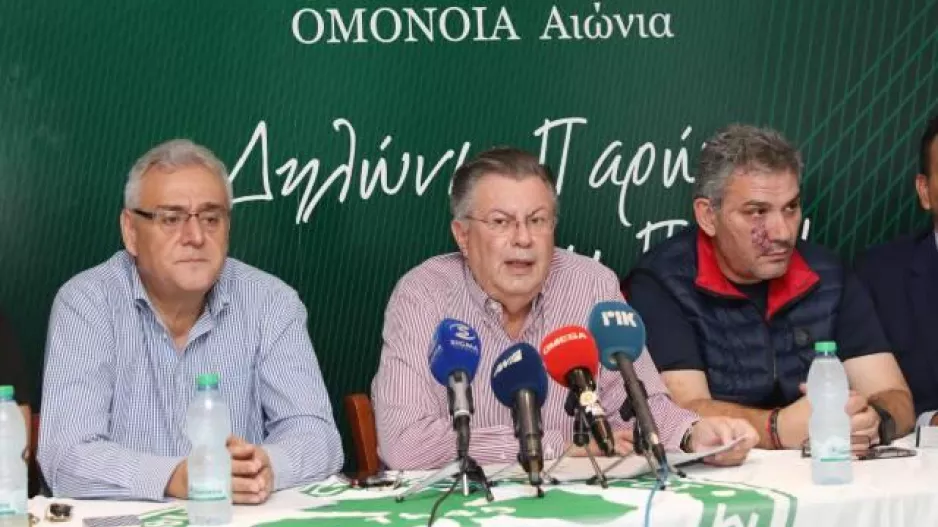 ΦΩΤΙΕΣ...