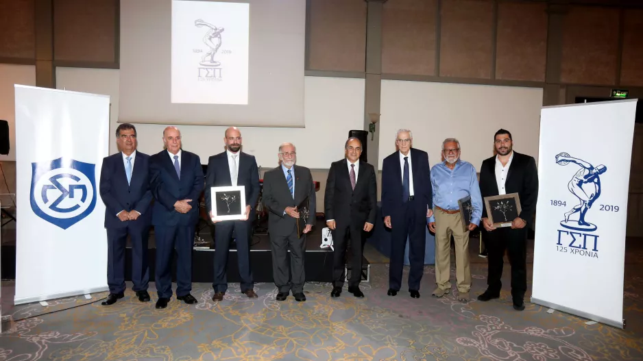 125χρονα ΓΣΠ: Επίσημο δείπνο προς τιμή φίλων και συνεργατών