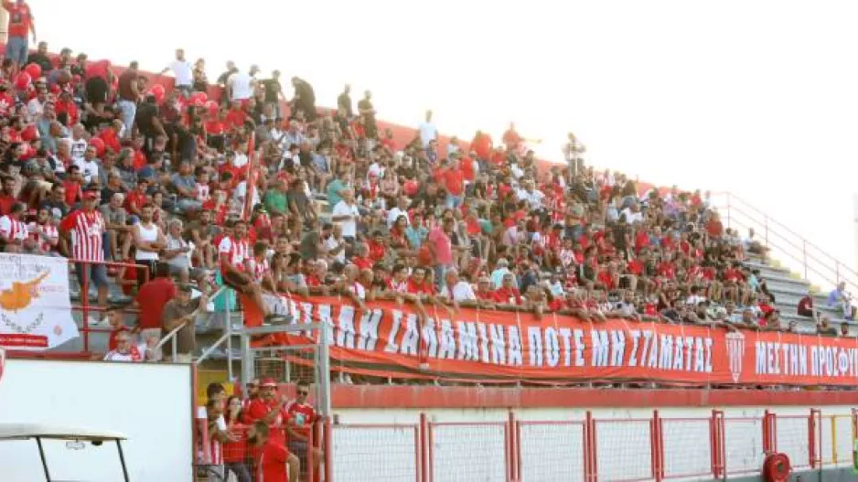 Εισιτήρια για ΑΕΛ 
