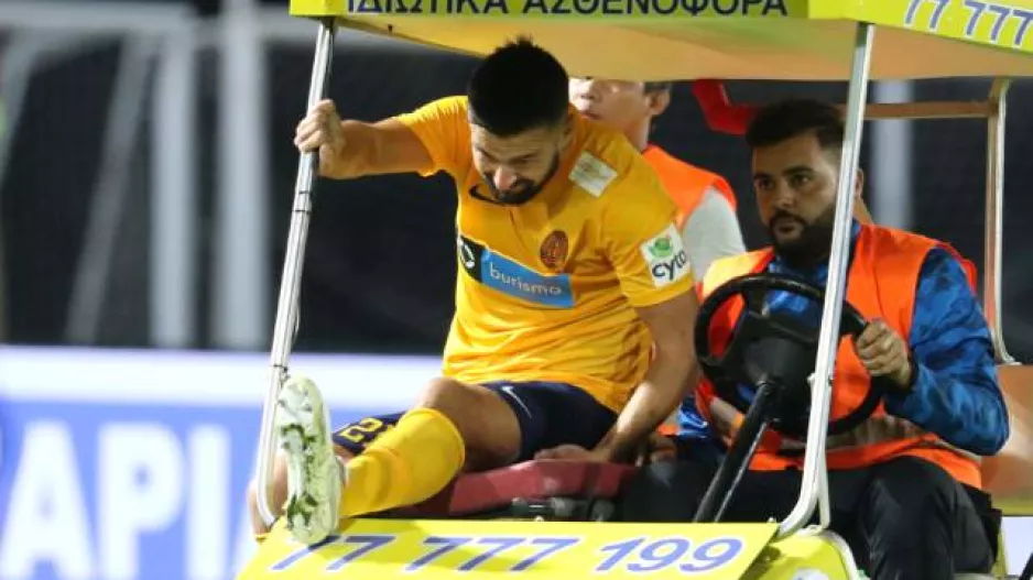 ΠΛΗΓΜΑ με Γκοντάλ! 