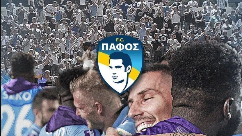 ΠΑΦΟΣ με... "Refuse to lose"