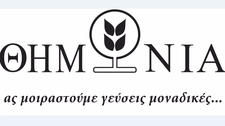 Deal/ΕΝΠ
