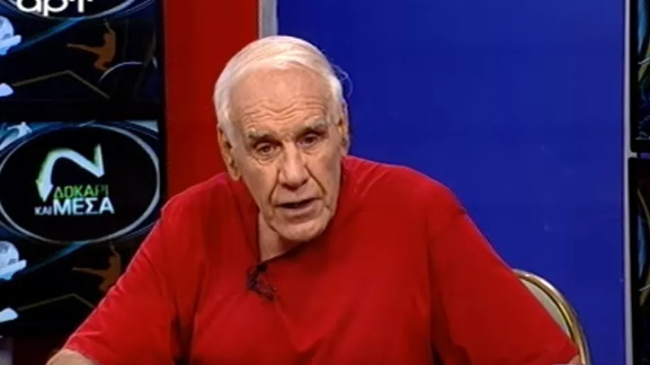 ΞΕΣΠΑΣΜΑ Αλέφαντου/ "Είσαι τεχνικός διευθυντής; Είσαι χαραμοφάης" (Βίντεο)    
