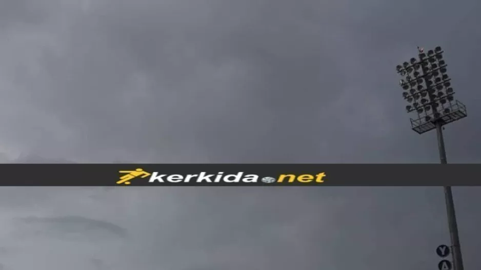 Οι καιρικές συνθήκες στην ΑΡΕΝΑ