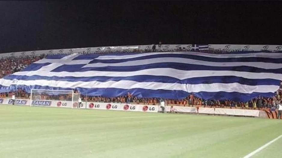 ΑΠΟΕΛ/Ζήτω το ΟΧΙ