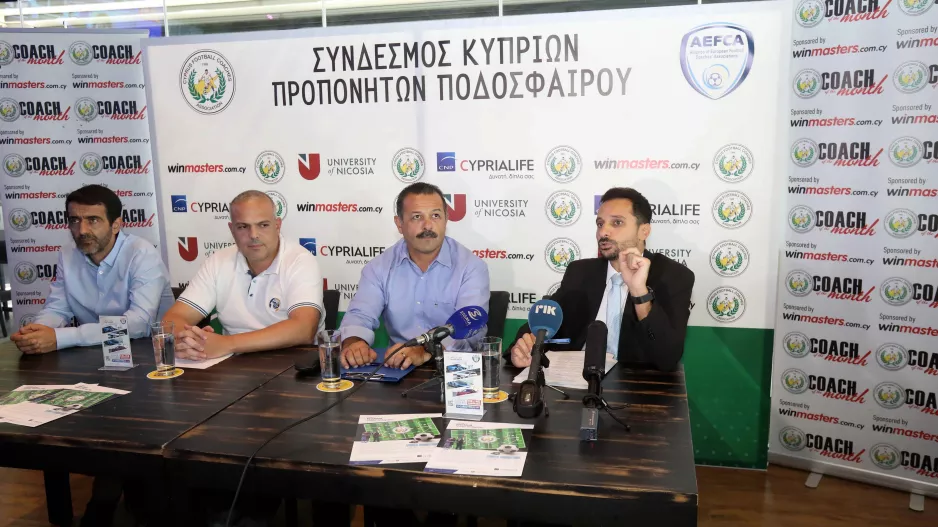 Για τρίτη συνεχή χρονιά ο θεσμός «Winmasters Coach of the Month»