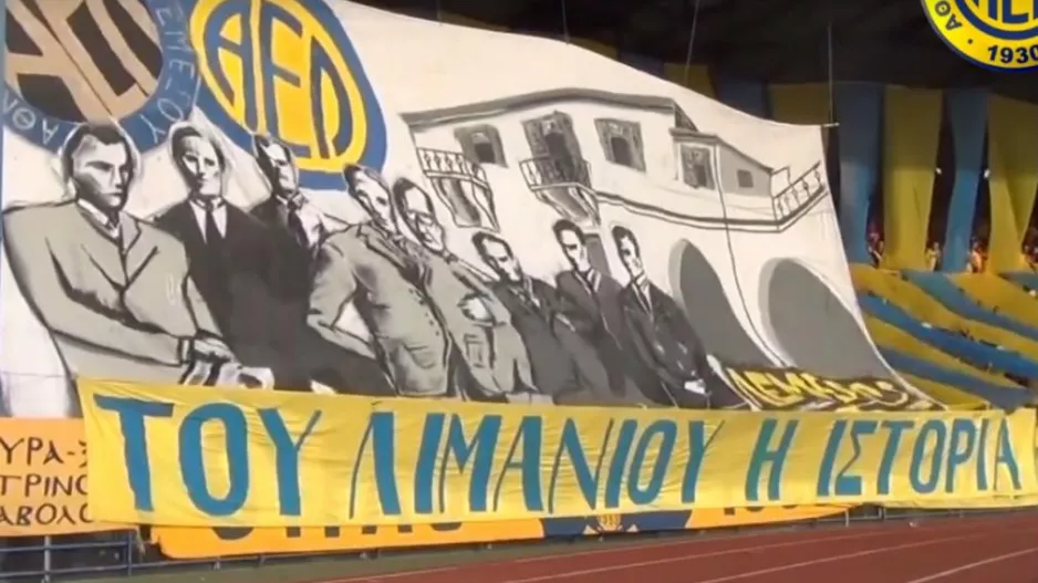 ΑΕΛ ετών 89!