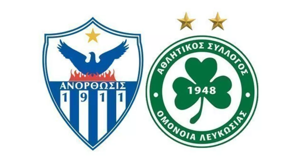Προπώληση ενόψει ντέρμπι/ Διορθώθηκε το πρόβλημα
