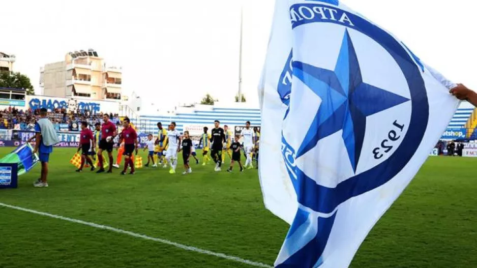 Προχωράει η διαδικασία για το σκέπαστρο