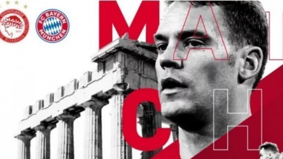 «Ντου» και... ευχές από Παναθηναϊκός για την Ακρόπολη!