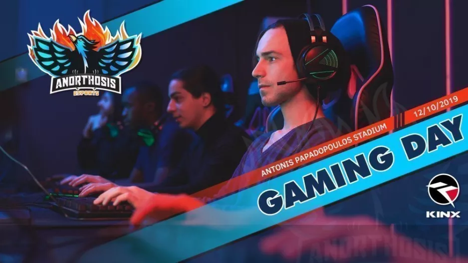  Gaming Day/Ανόρθωση