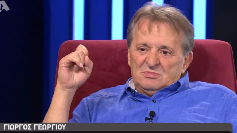 Γεωργίου: «Ο γιος μου ήταν σε κώμα, τον είδα και πέθανε»
