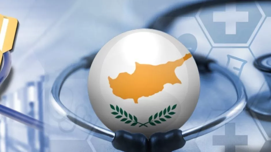 Μάθαμε ότι... 