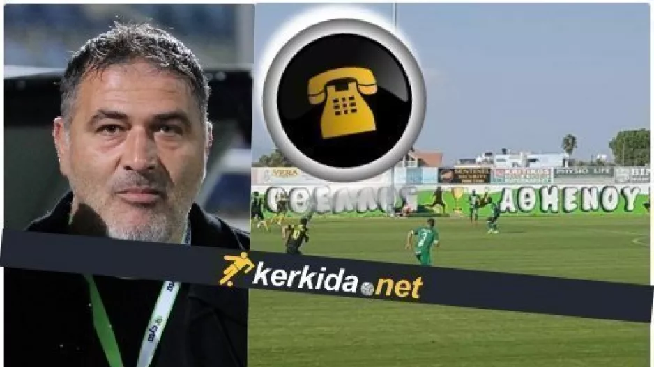 (ΣΥΝΕΝΤΕΥΞΗ) "Θυσίασα δύο μεταγραφές για το γήπεδο"