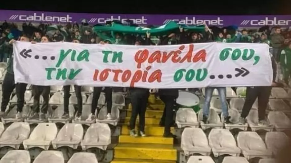 Χείμαρρος ο ΠΕΤΣΑΣ: "Τέτοια τραγική εμφάνιση, δεν ξαναείδα, έχω σοκαριστεί/Αποδείξτε μας ότι όλοι είμαστε άσχετοι"