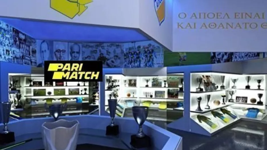 To Μουσείο του ΑΠΟΕΛ ανοίγει τις πόρτες του!