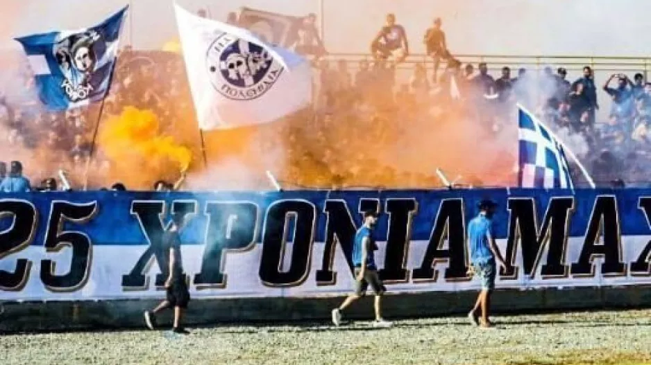 ΤΟΠΟΘΕΤΗΣΕΙΣ "Μαχητών"/Μπηχτή... σε Fan Club Lakatamia