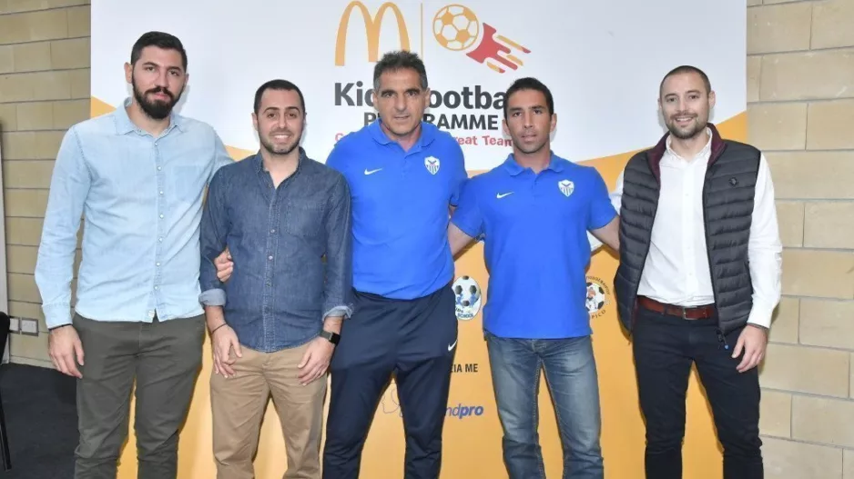 Ανόρθωση/Έναρξη του McDonalds Kids Football Programme