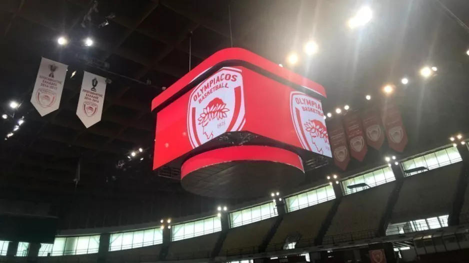 Κάνει... ντεμπούτο το jumbotron του Ολυμπιακού!