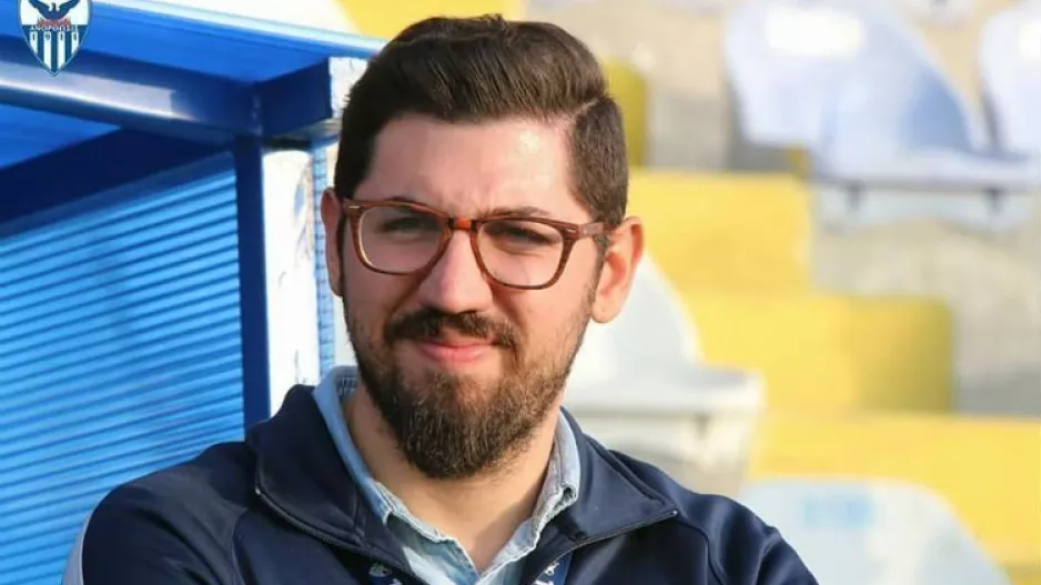 "Κάντε το καμίνι!"