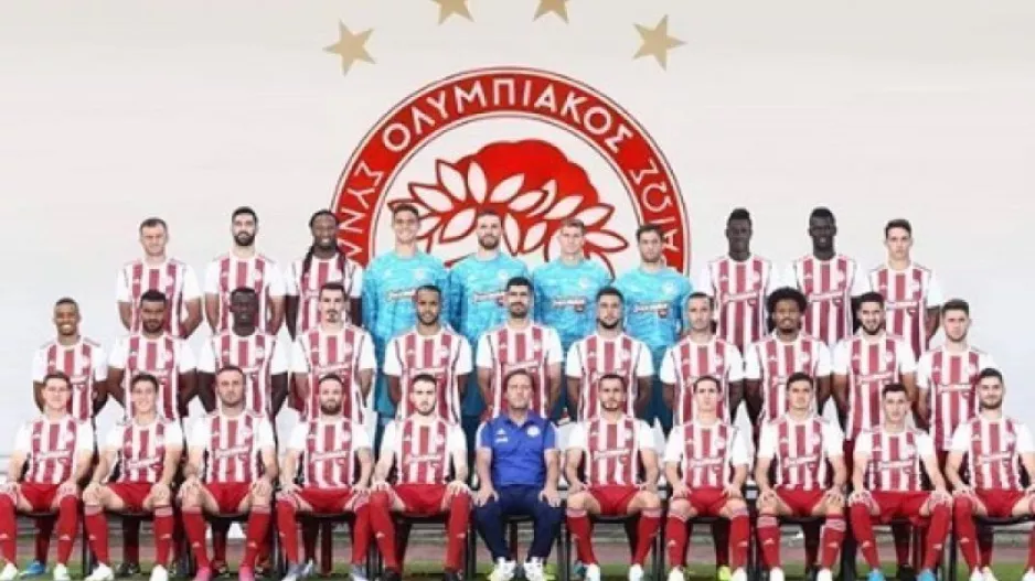 Η επίσημη φωτογράφιση του Ολυμπιακού