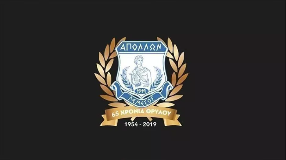 Συλλυπητήρια ανακοίνωση...
